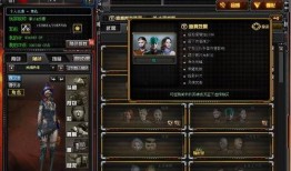 cf最新套装活动爆料,全新战甲亮相，福利大放送！