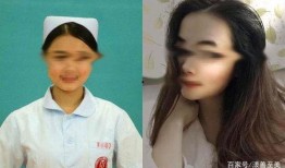 黎七七事件的最新爆料,揭秘背后惊人内幕