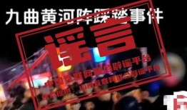 2024年娱乐圈最新八卦爆料,揭秘最新八卦爆料背后的真相