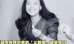 张柏芝最新爆料视频播放