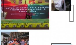 魔味鸭最新爆料新闻报道