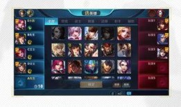 王者荣耀最新爆料官方,神秘英雄登场，战局再掀风云！