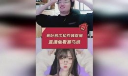 2023白姨最新爆料,揭秘娱乐圈最新动态与幕后真相