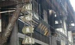 中山古镇爆料事件最新