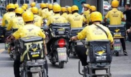 深圳外卖车爆料视频最新,惊曝外卖行业内幕，真相令人震惊！