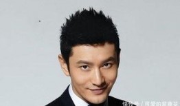 最新爆料黄晓明儿子是自己的吗,亲生关系引发热议