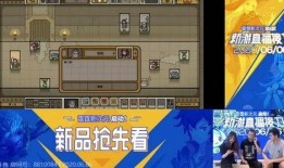 最新游戏爆料大全,热门新作、经典重制，一网打尽！