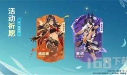 原神3.5卡池爆料最新,神秘新角色登场，元素平衡再升级