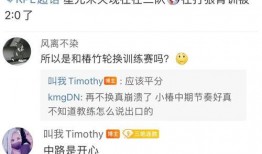 未央最新爆料,揭秘事件背后惊人真相