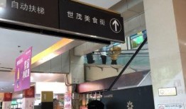 徐州大润发最新爆料,神秘新项目即将揭晓，揭秘未来商业新格局