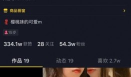 长沙抖音爆料事件视频最新,揭秘背后真相与网络舆论风暴