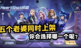cf女团活动爆料最新,神秘活动曝光，精彩瞬间抢先看！