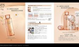 国产护肤品爆料案例最新,最新爆料案例深度解析