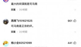 爆料中储粮最新消息的记者,记者揭秘粮食储备关键信息