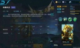 最新王者大爆料是谁,揭秘神秘新英雄诞生之谜