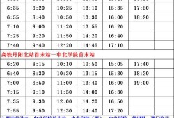 崔永礼爆料名单最新视频,娱乐圈惊天内幕大曝光