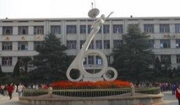 南城一中最新爆料,揭秘校园风云背后的故事