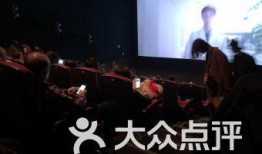 徐州电影院爆料事件最新,真相揭秘，观众权益再引关注