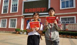 信阳新学校爆料案件最新,揭秘校园疑云背后的真相