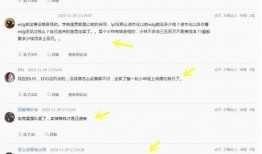 小恩雅今日爆料最新消息,娱乐圈最新动态大揭秘！