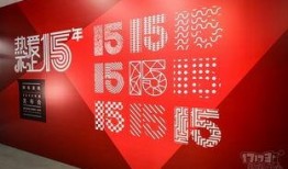 网易520最新爆料,全新游戏阵容大揭秘，惊喜连连等你来