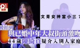 武汉林先生最新爆料,揭秘XX惊人内幕