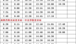 美国爆料神秘人员名单最新,最新爆料揭示不为人知的秘密