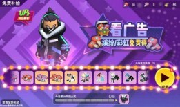 香肠派对最新爆料s11,全新玩法与英雄，带你领略战场新篇章