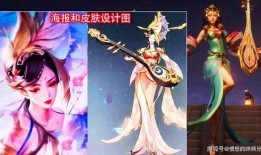 芈月新皮肤爆料最新视频,华丽变身，演绎战国传奇