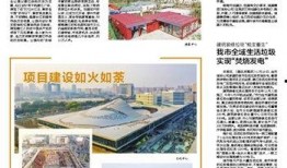 泰州导游爆料事件最新,揭秘旅游行业潜规则与游客权益保护