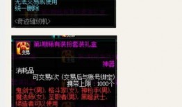 面套最新爆料图片,神秘设计引热议，科技与时尚的完美融合