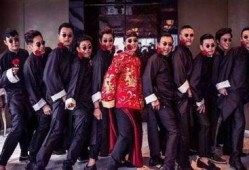 娱乐圈八卦最新爆料说的伴郎是谁