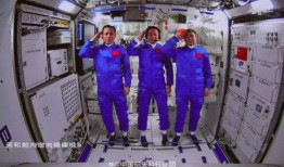 深圳吃饭爆料视频最新版