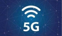 最新5g爆料,最新5G技术爆料前瞻