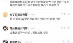 薛之谦每日爆料最新消息,揭秘娱乐圈背后的真相与秘密