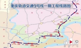重庆5号线爆料最新消息,揭秘地铁新线通车时间与站点分布