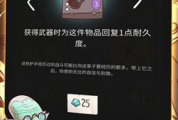 流浪者最新版本爆料