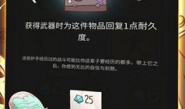 流浪者最新版本爆料