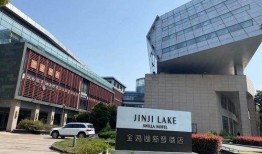 苏州酒店爆料视频最新,揭秘奢华背后的惊人真相