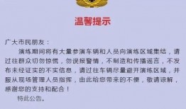 天天最新新闻爆料网站大全,天天最新新闻爆料网站大全，一网打尽全网热点资讯