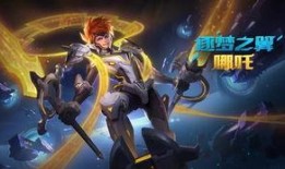 王者皮肤爆料最新老版,揭秘最新老版皮肤爆料背后的故事