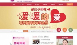 临沂医院爆料最新消息