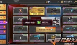 手游最新版爆料去哪里知道,全新内容与玩法大曝光