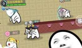 嫦娥战令爆料视频下载最新,全新内容与玩法抢先看