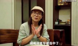 苟晶最新爆料视频,揭露教育不公背后的惊人真相