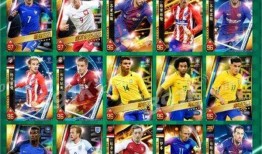 实况国服最新爆料阵容,阵容升级，精彩对决即将开启！