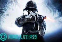 uu最新爆料,揭秘娱乐圈惊人内幕