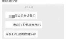 每日大赛最新爆料微博,微博热议焦点大揭秘！”