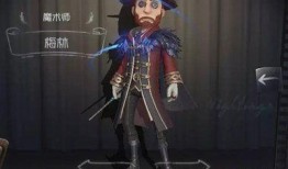 第五人格最新爆料律师,律师角色全新爆料，神秘面纱即将揭晓！