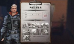 世界计划最新爆料,揭秘最新爆料，未来科技与人类命运交织